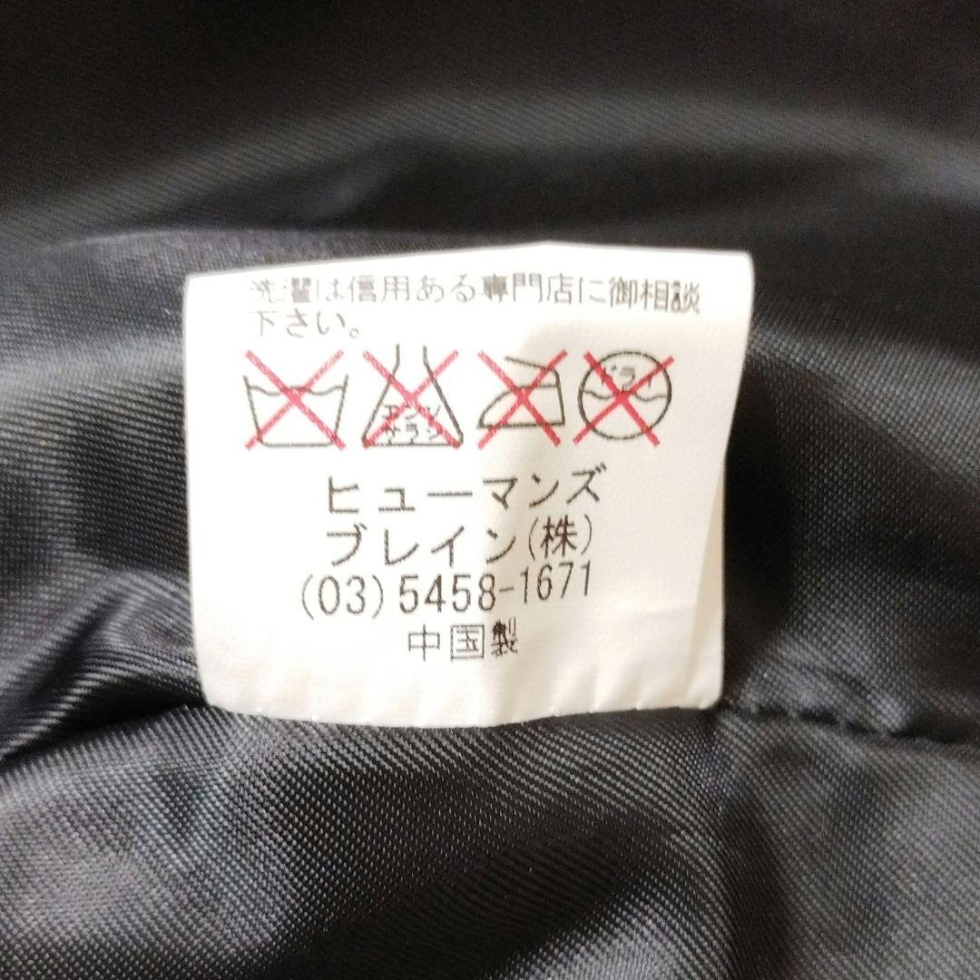 MANIAC WORKS　リアルファーラムレザーライダースジャケット　黒　M