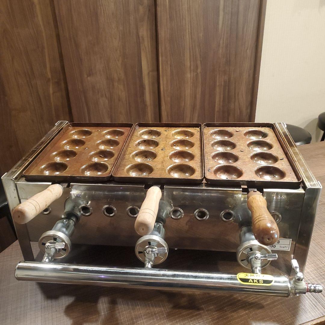 美品☆明石焼き ガス台セット