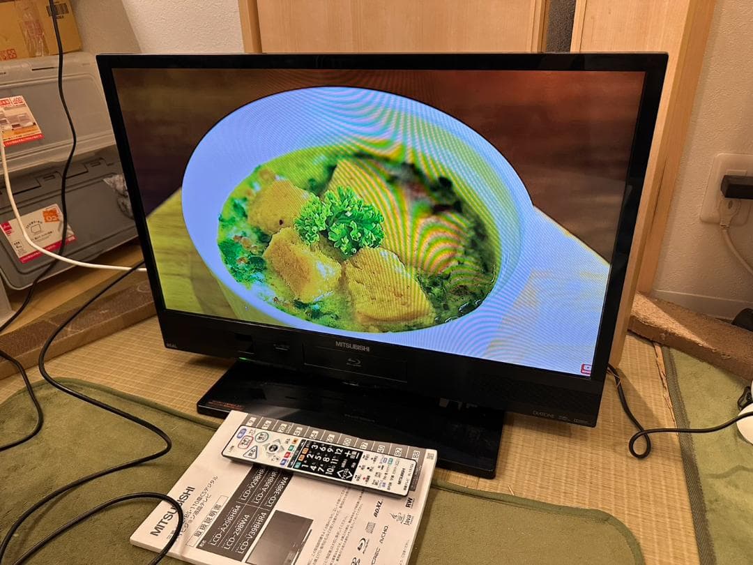 三菱 29型 テレビ Blu-ray&HDD内蔵 LCD-V29BHR4 超美品