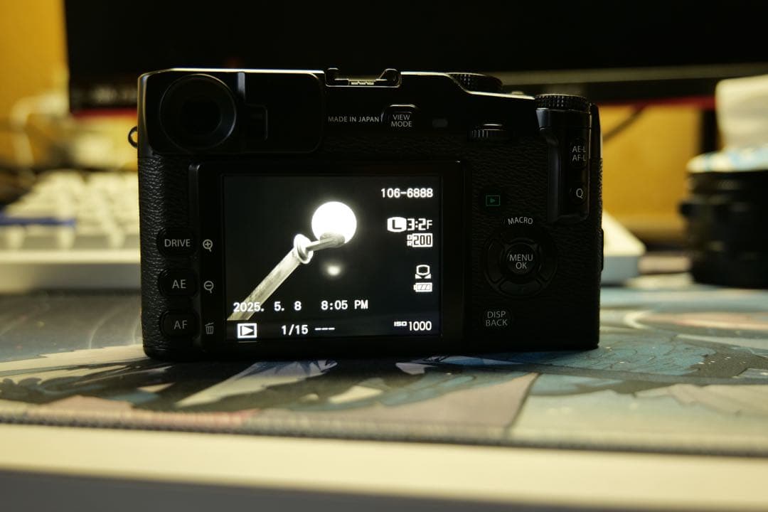 【最安値】Fujifilm X-pro1 (レンズ付・付属品多い)7月末まで