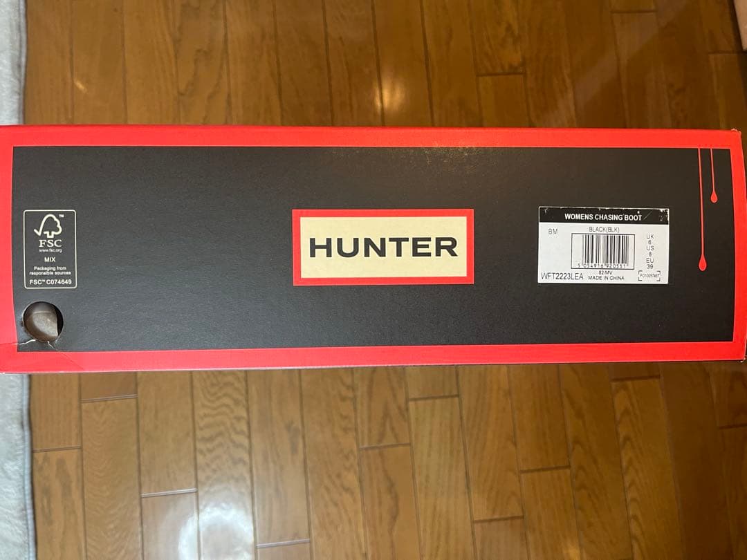 値下げ　新品 HUNTER ハンターブーツkilling eve長靴 黒US8