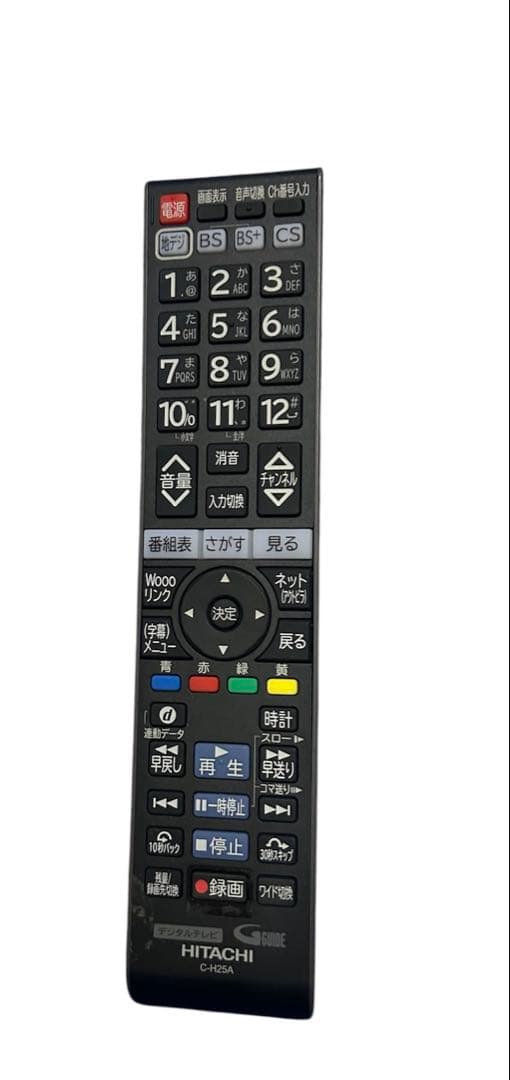 液晶テレビ 日立 HITACHI L42-G2 [Wooo（ウー） 42V型