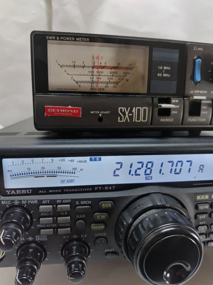 YAESU FT-847 トランシーバー