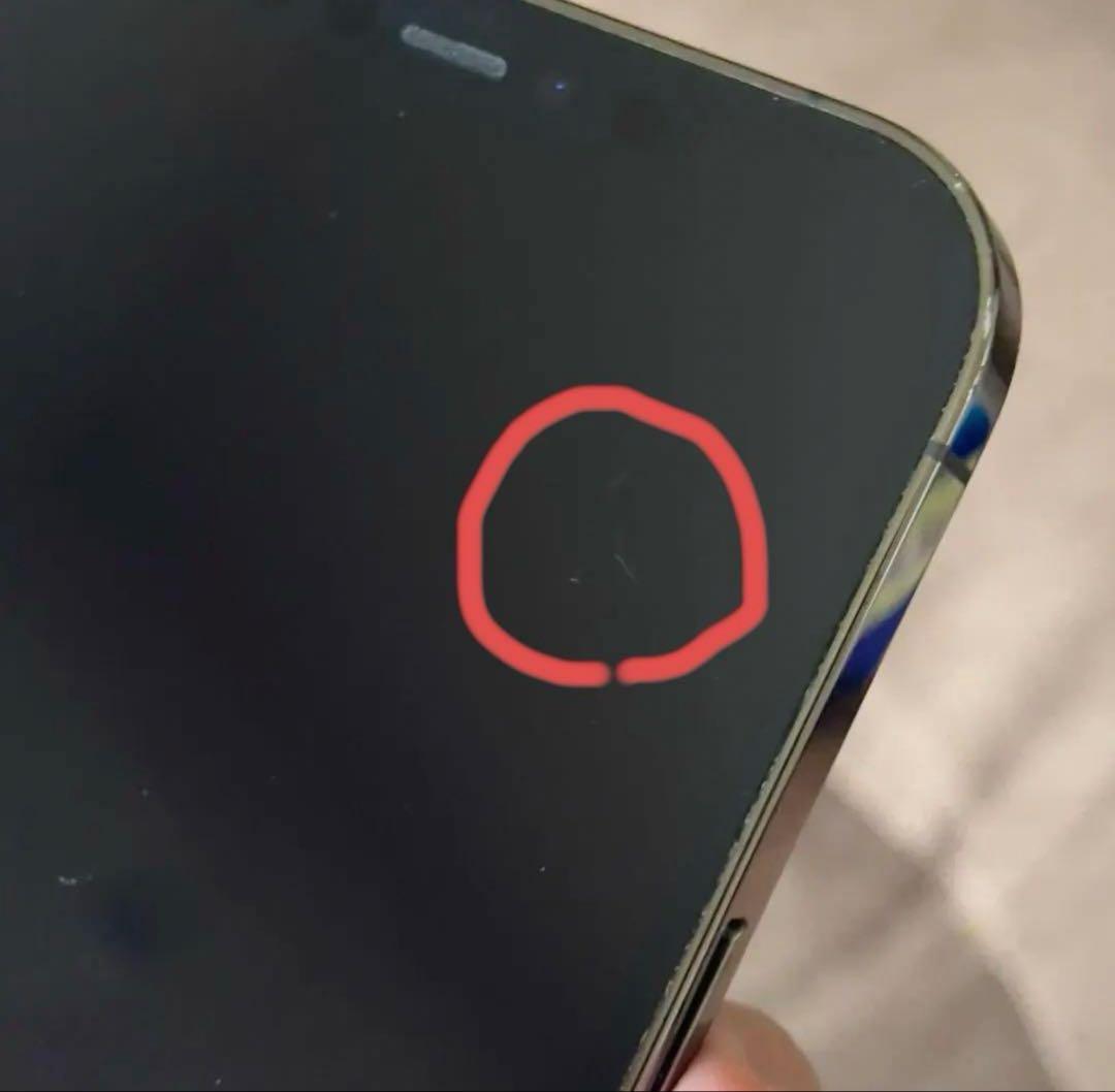 iPhone 12 Pro Max 512GB（グラファイト）