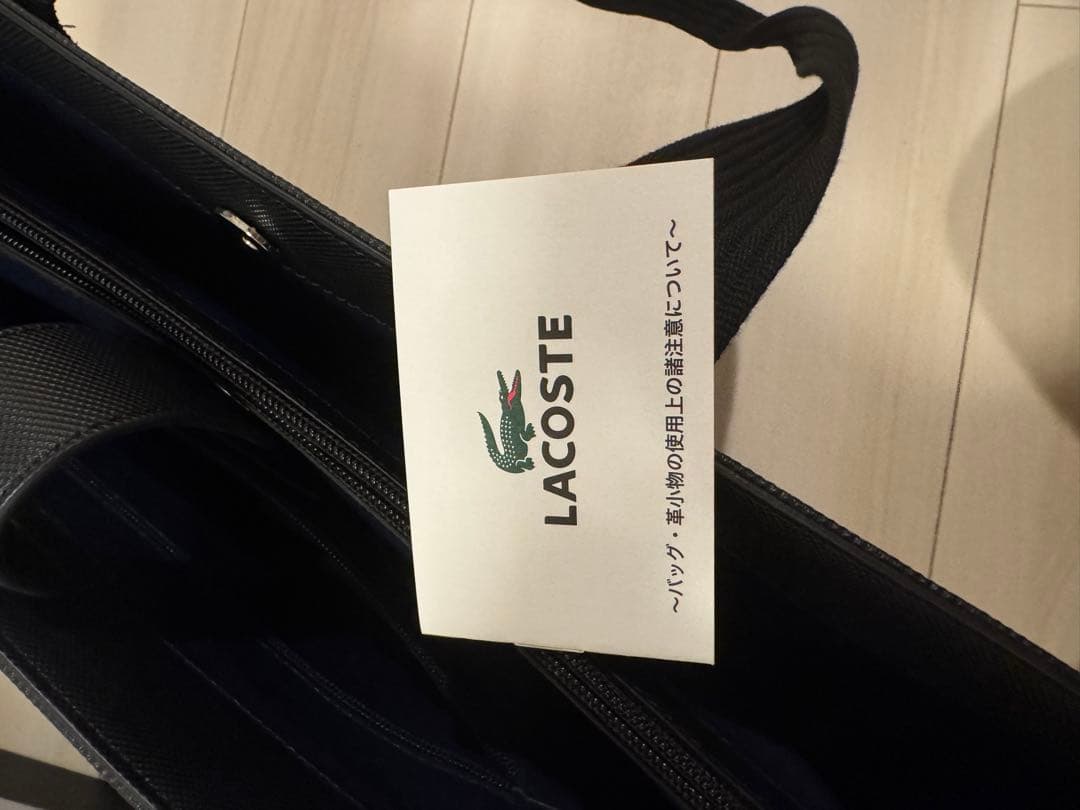 LACOSTE ラコステ メンズクラシック スクエアトートバッグ