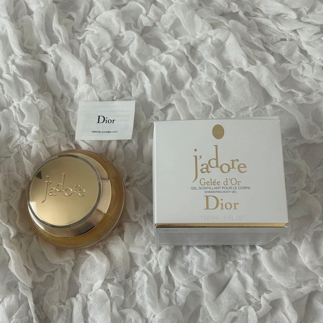 Dior ジャドール シマリング ボディ ジェル