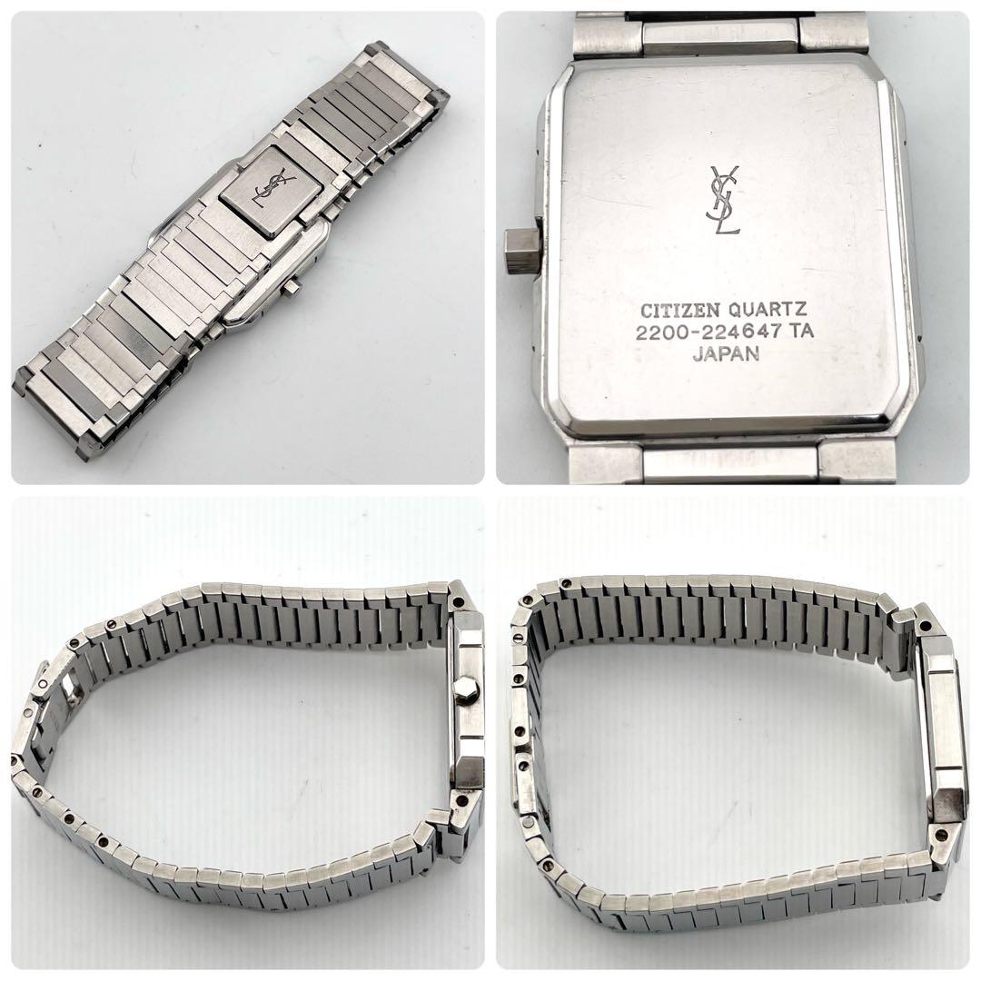 【稼働/新品電池】イヴサンローラン　スクエア　腕時計　クォーツ　シルバー