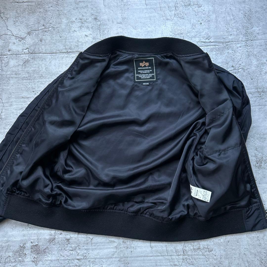 Alpha スカジャン　鷹 龍 Japan サイズM