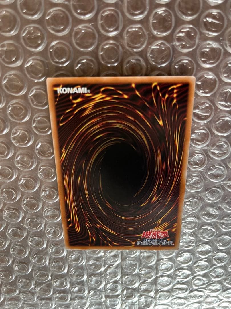 遊戯王　ブラックマジシャンガール　25thクオシク　日本版