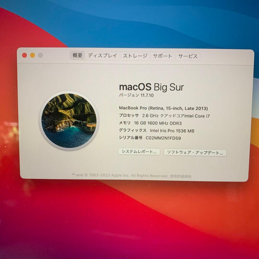 K791 Apple アップル MacBook Pro