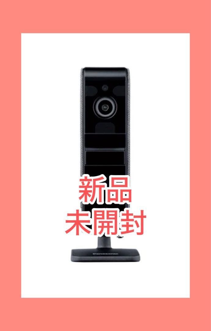 【新品/未開封】Panasonic KX-HRC100-K 防犯カメラ ブラック