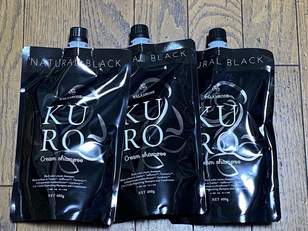 KURO Cream shampoo ナチュラルブラック 400g 3本セット