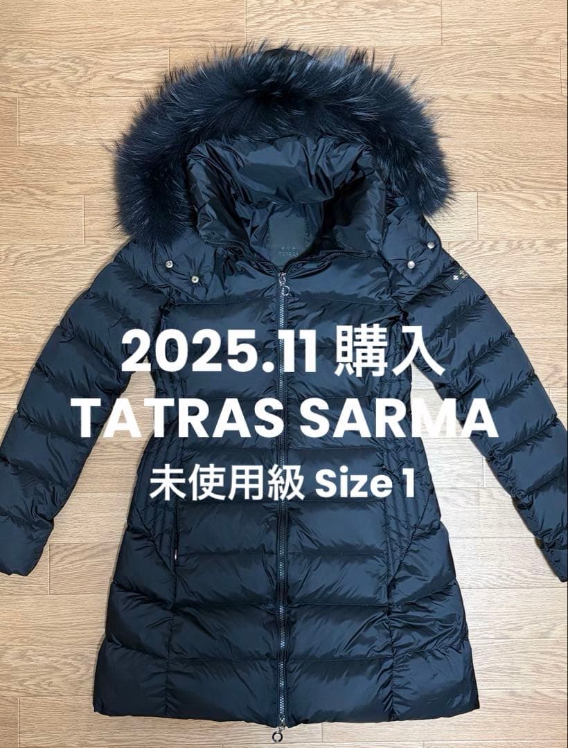 25-26AW タトラス SARMA 未使用級 ダウンジャケット 現行モデル