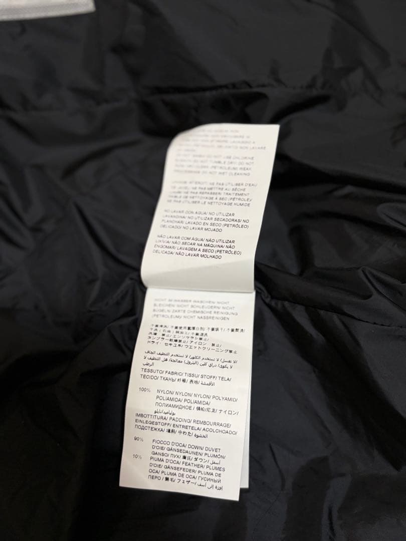 25-26AW タトラス SARMA 未使用級 ダウンジャケット 現行モデル