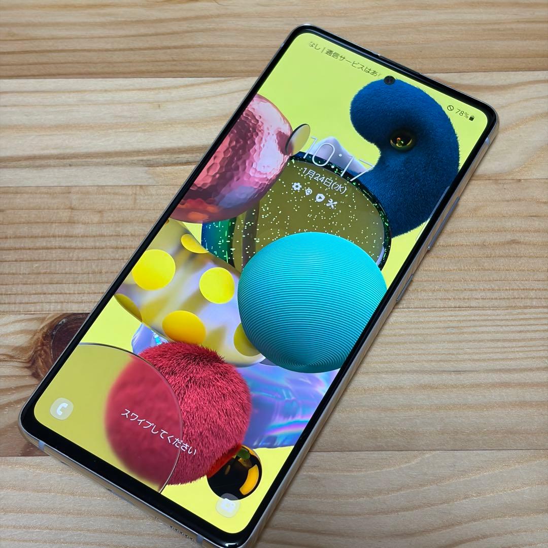 11385 Galaxy A51 SIMフリー