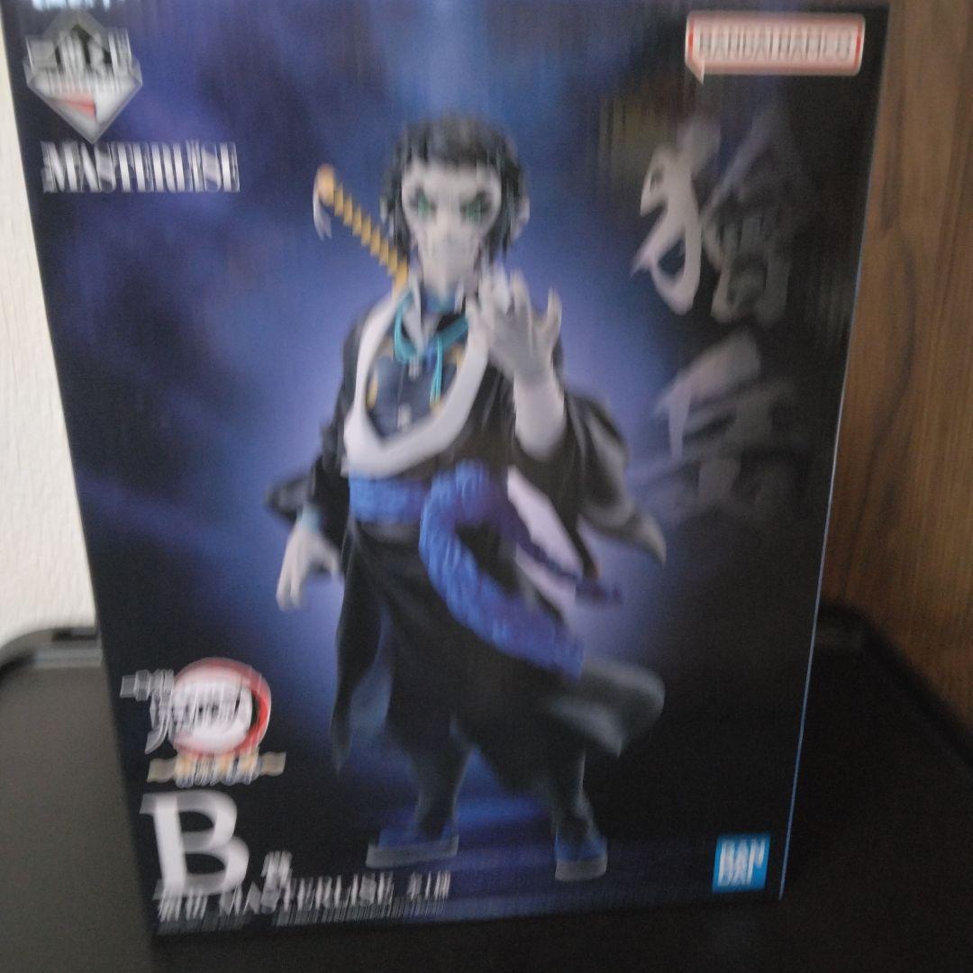 一番くじ 鬼滅の刃 雷の兄弟　B賞獪岳フィギュア