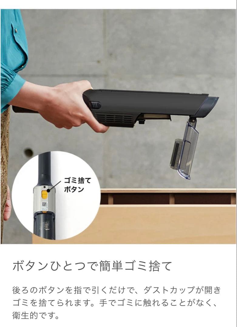 Shark EVOPOWER EX 充電式ハンディクリーナー WV405JDC