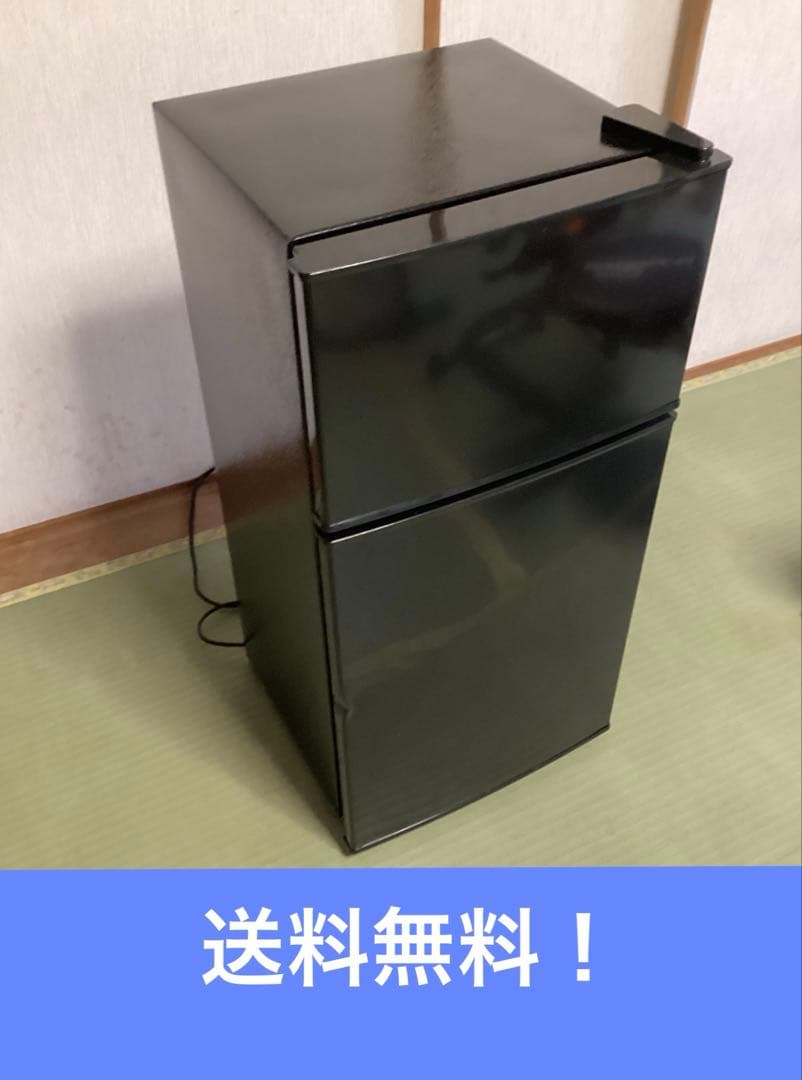冷凍 冷蔵庫【一人暮らし用】小型 2ドア 冷蔵庫 60L ノンフロン 訳有り