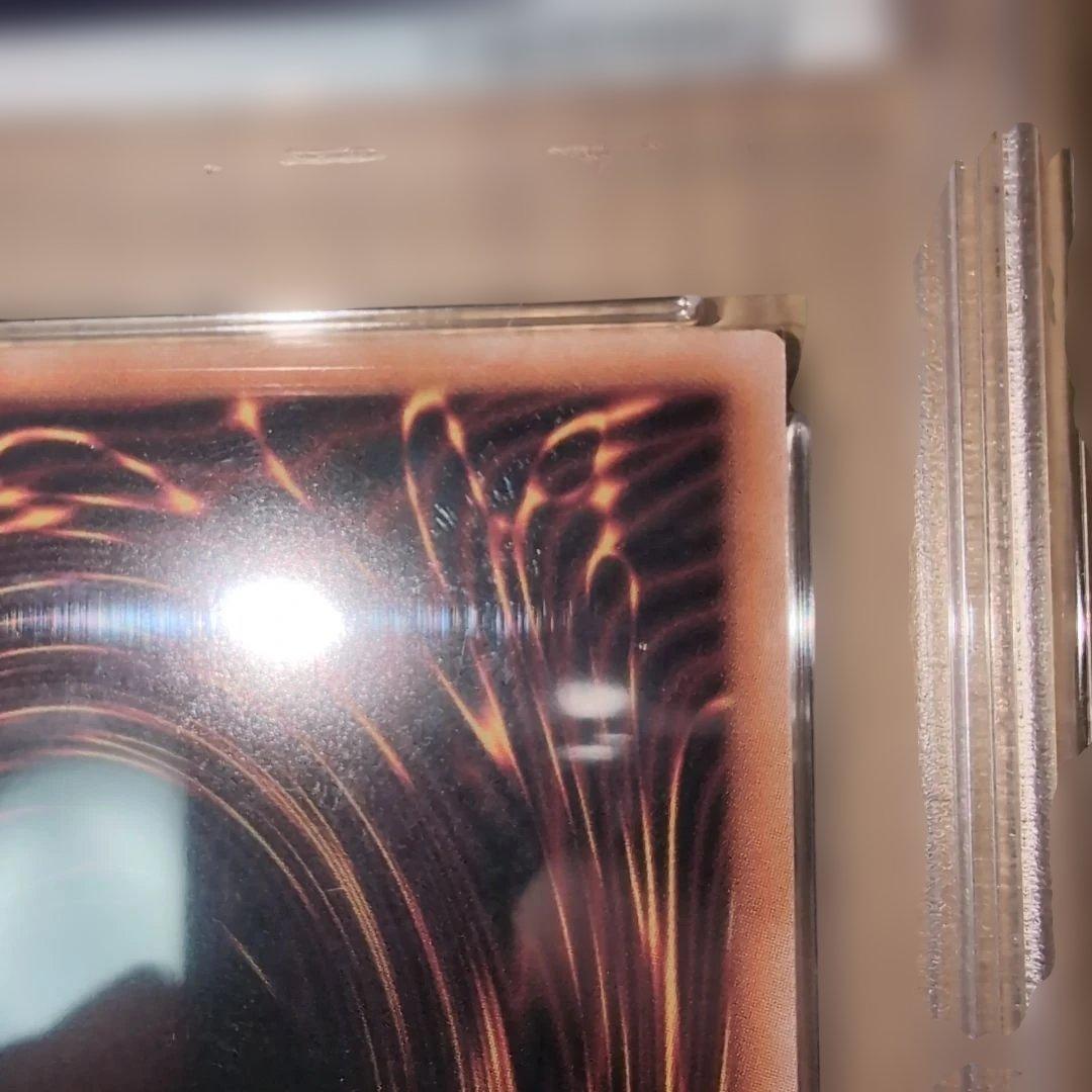 遊戯王 ブルーアイズホワイトドラゴン 25th 浮世絵