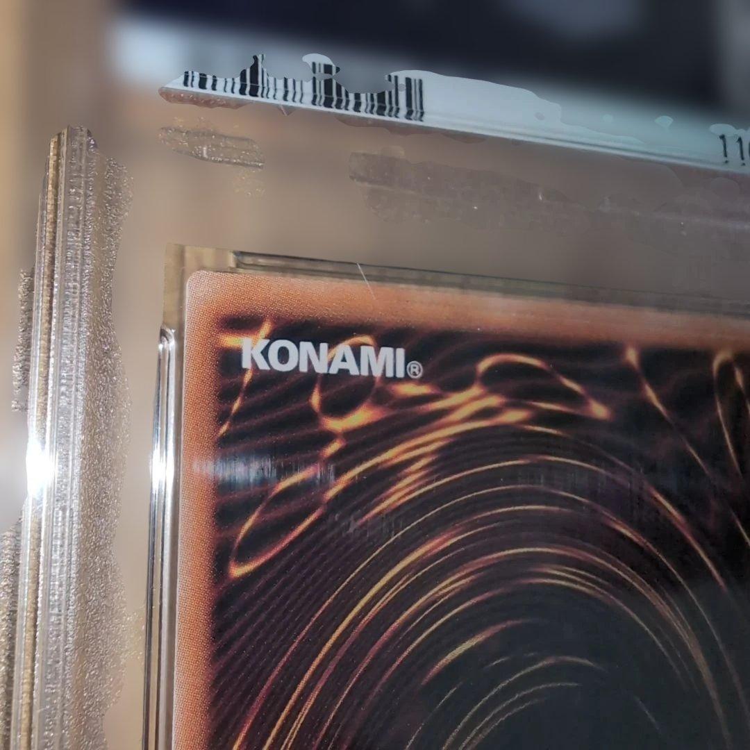 遊戯王 ブルーアイズホワイトドラゴン 25th 浮世絵