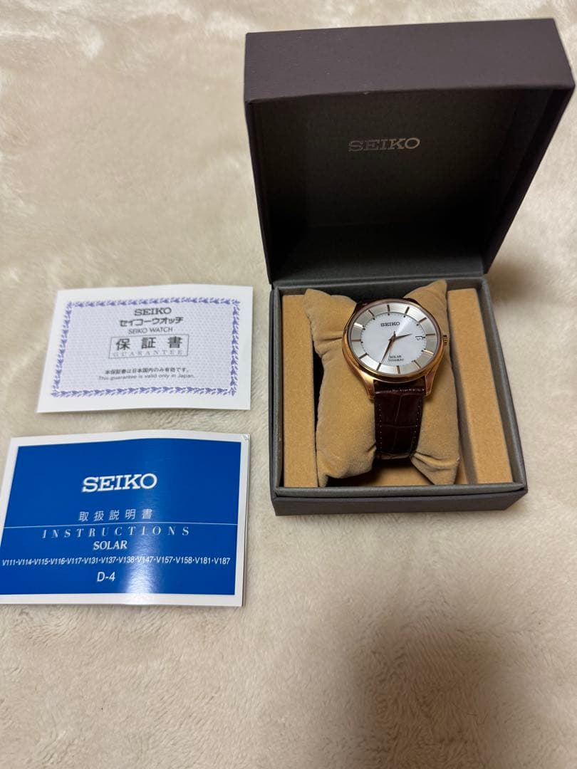 SEIKO SBPX106 新品未使用品