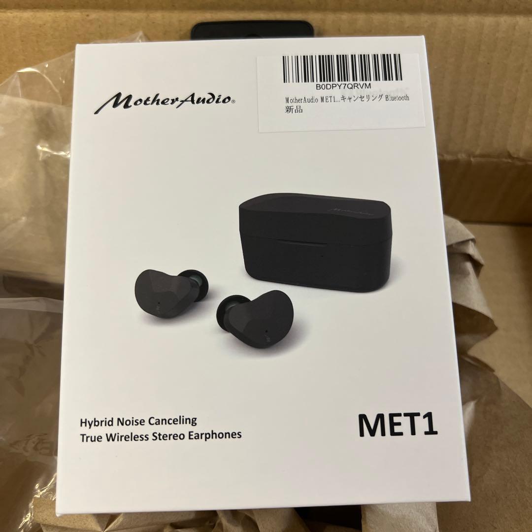 イヤホン MET1 Mother Audio