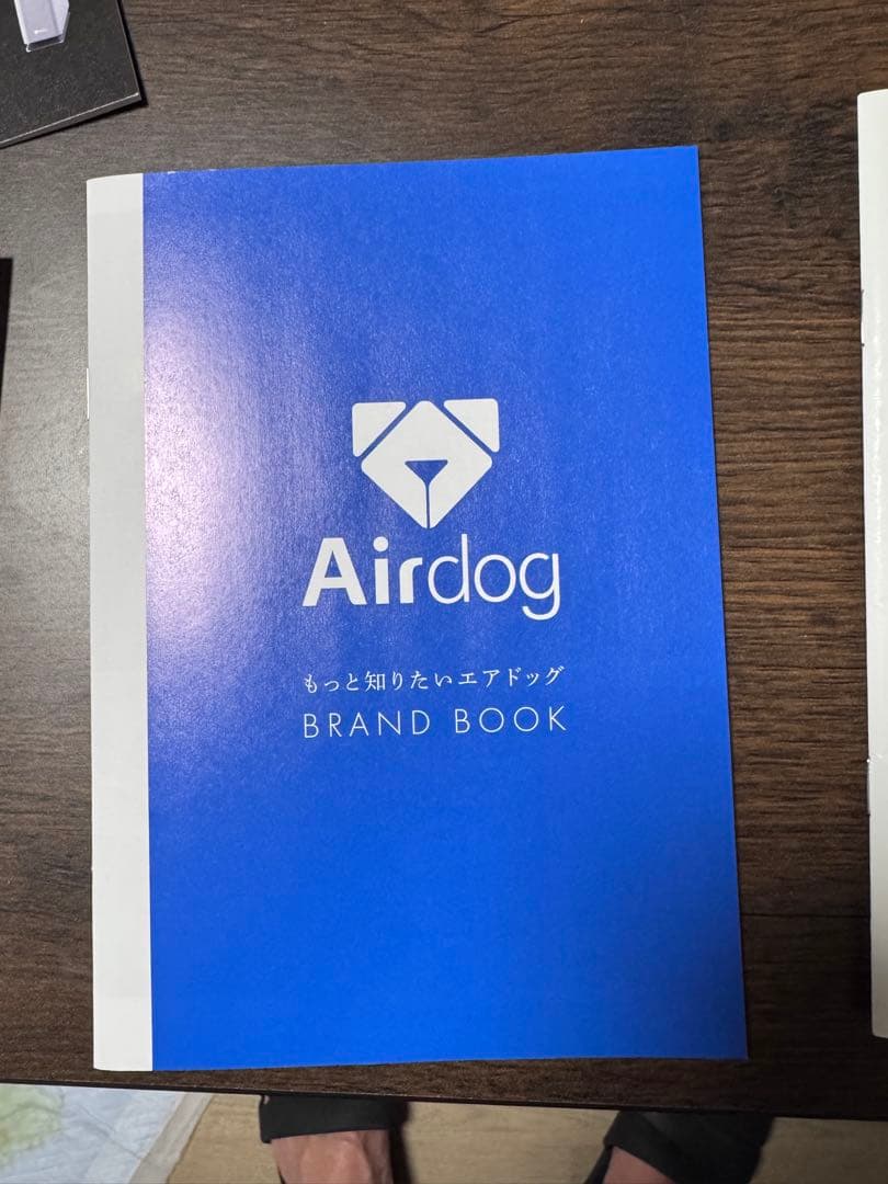 Airdog X1D 空気清浄機 本体