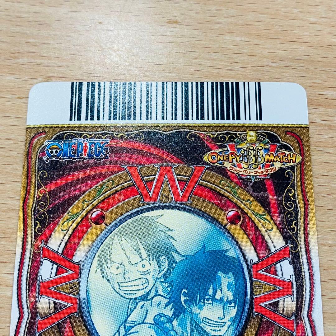 ワンピース　ワンピーベリーマッチW GR ルフィ　エース【希少】