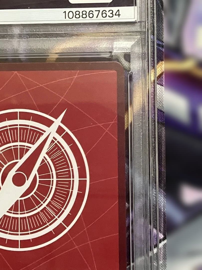 ワンピースカード　ルフィ　ギア5 リーダーパラレル　psa10