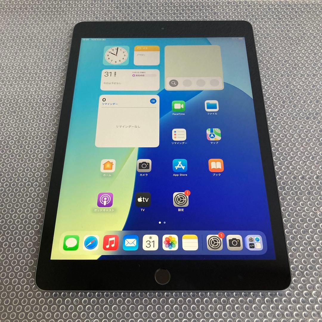 2880【早い者勝ち】iPad7 第7世代 32GB WIFIモデル☆