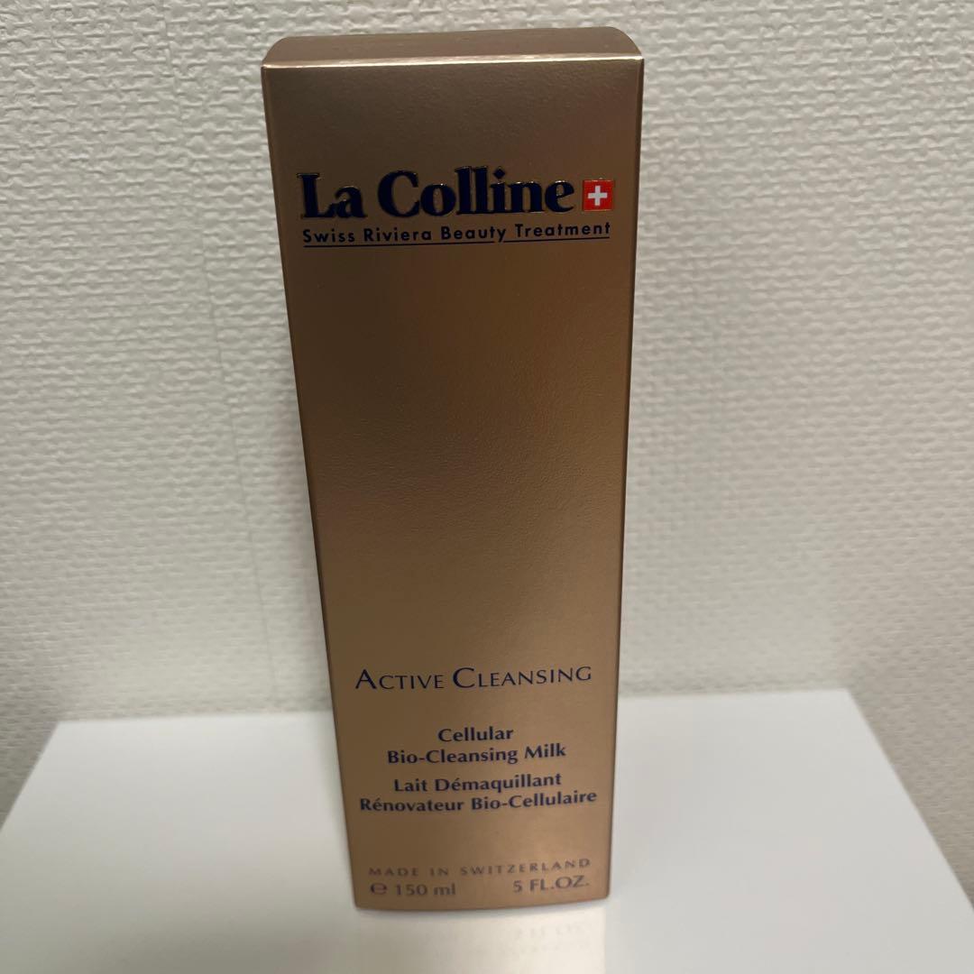 ラコリーヌ　セリュラー　クレンジンミルク