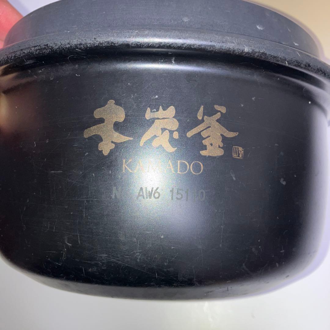 三菱電機 NJ-AW106 IHジャー炊飯器 本炭釜