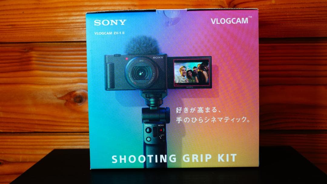 SONY VLOGCAM ZV‑1M2【シューティンググリップ付】