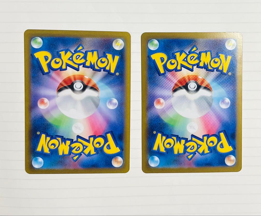 ポケモンカード メガリザードンx EX 2SR プレゼント2SR付き