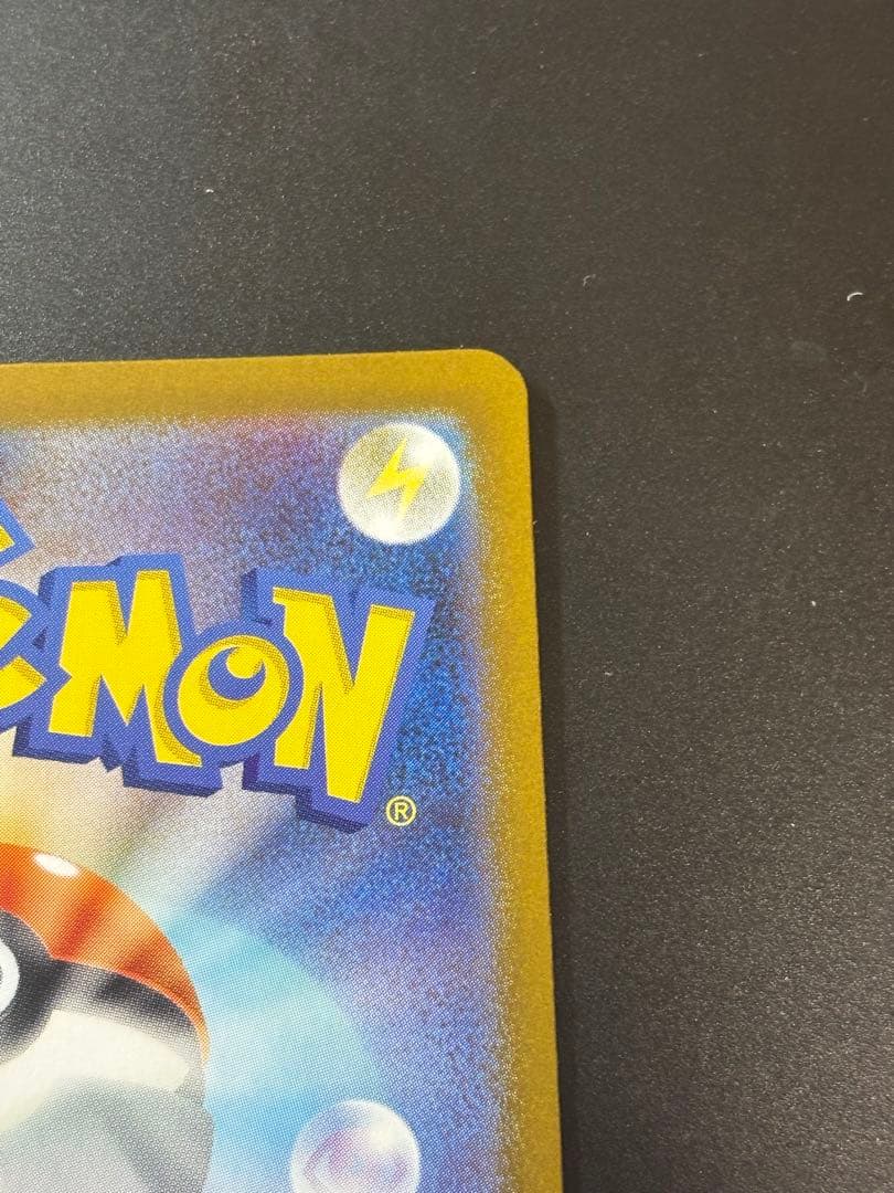 メガサーナイトex SAR ポケモンカード メガシンフォニア