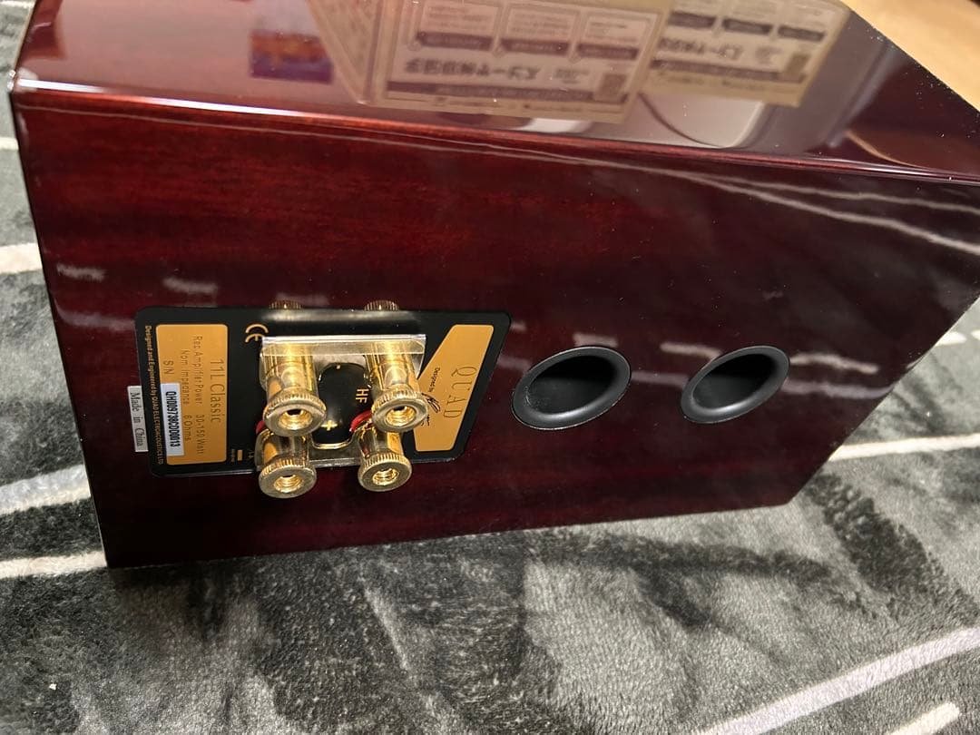 極美品　QUAD 11L Classic Signature ピアノマホガニー