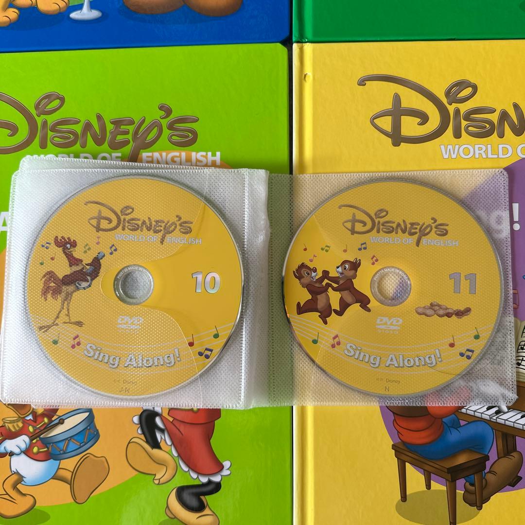 ディズニー英語DWE SingAlong