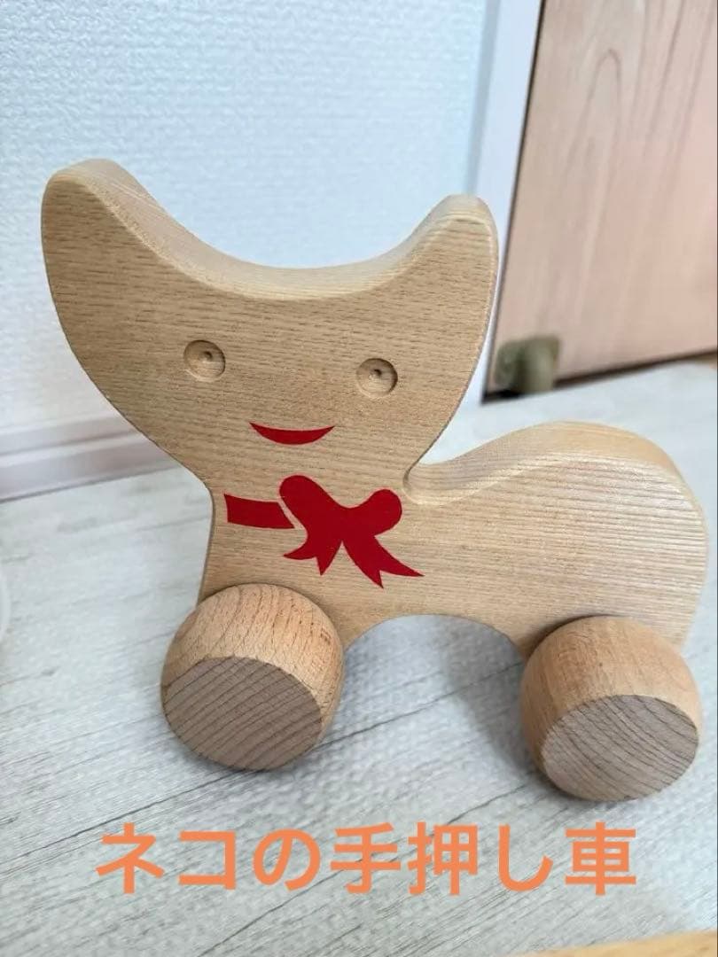 木製知育玩具　バヨ社　ボーネルンド　プッシュトイ　エドインター　木琴