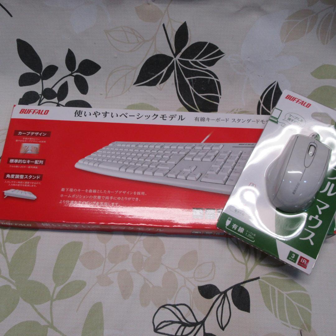 Win11公式対応8世代Corei3/メ8/SSD+HDD/DVD/カメラ/無線