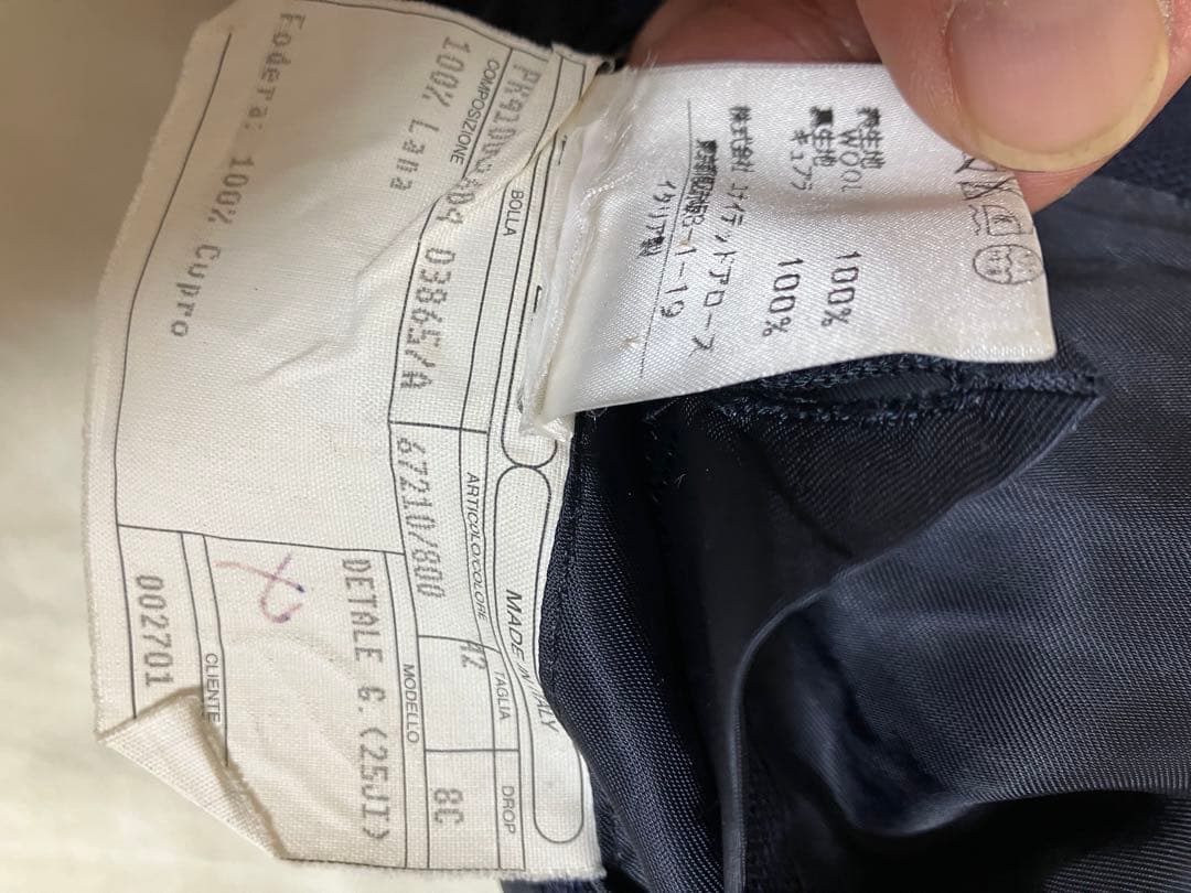 と*む様 長谷部モデル　イザイアネイビージャケット