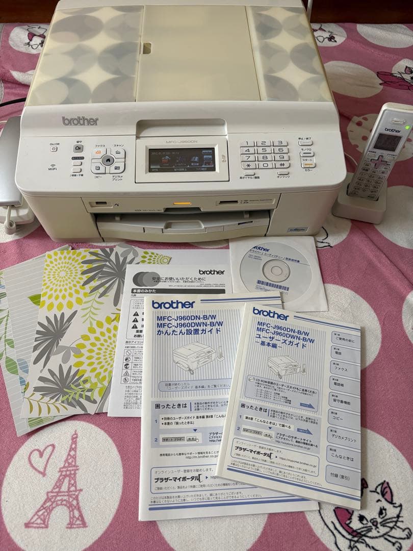 Brother MFC-J960DN ホワイト　ブラザー　複合機　電話　FAX