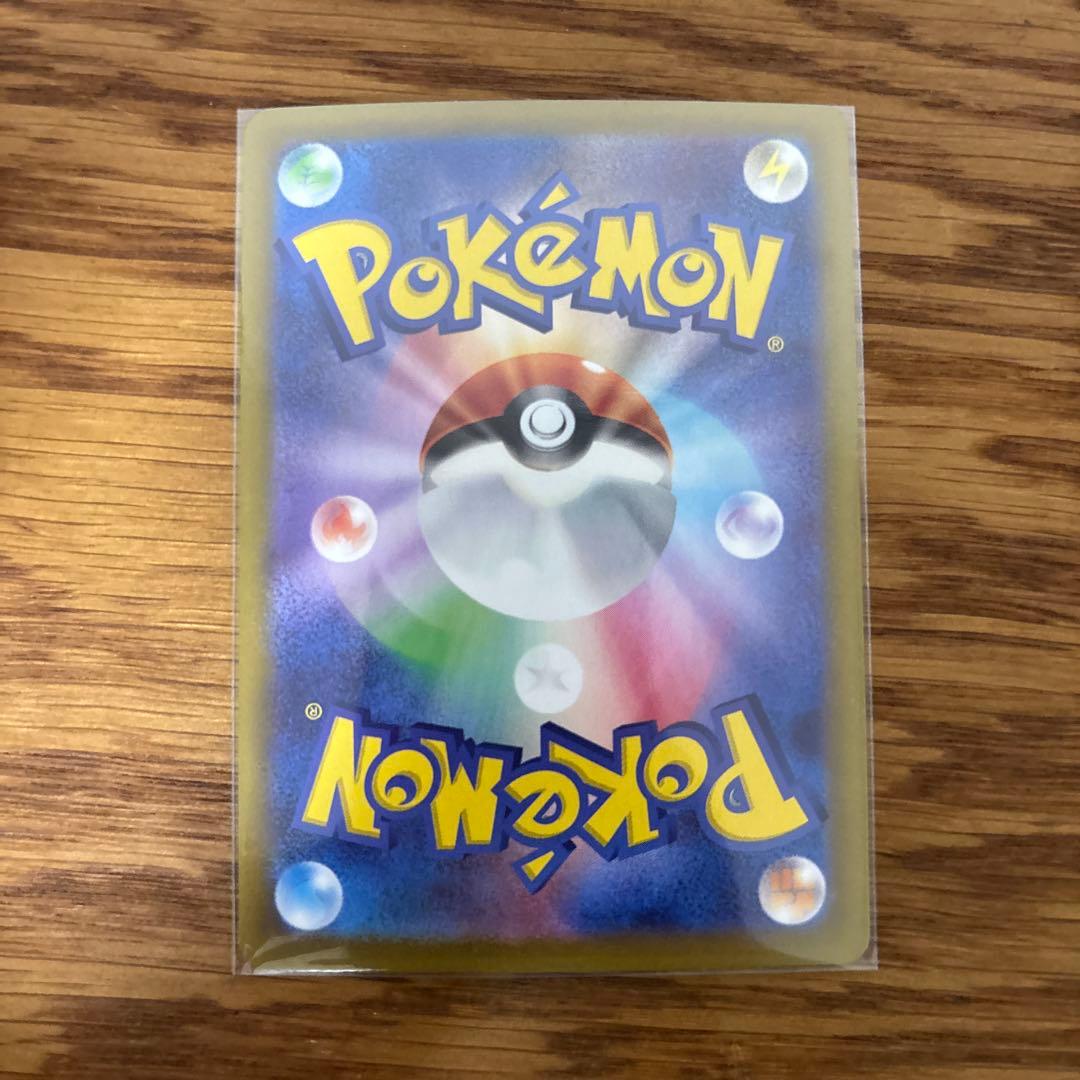 ポケモンカード タロ ルチア ミモザ セット