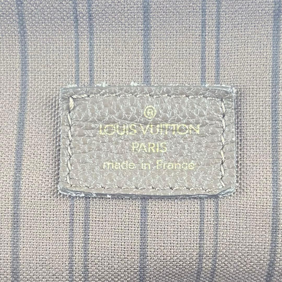 choco(⑉• •⑉)