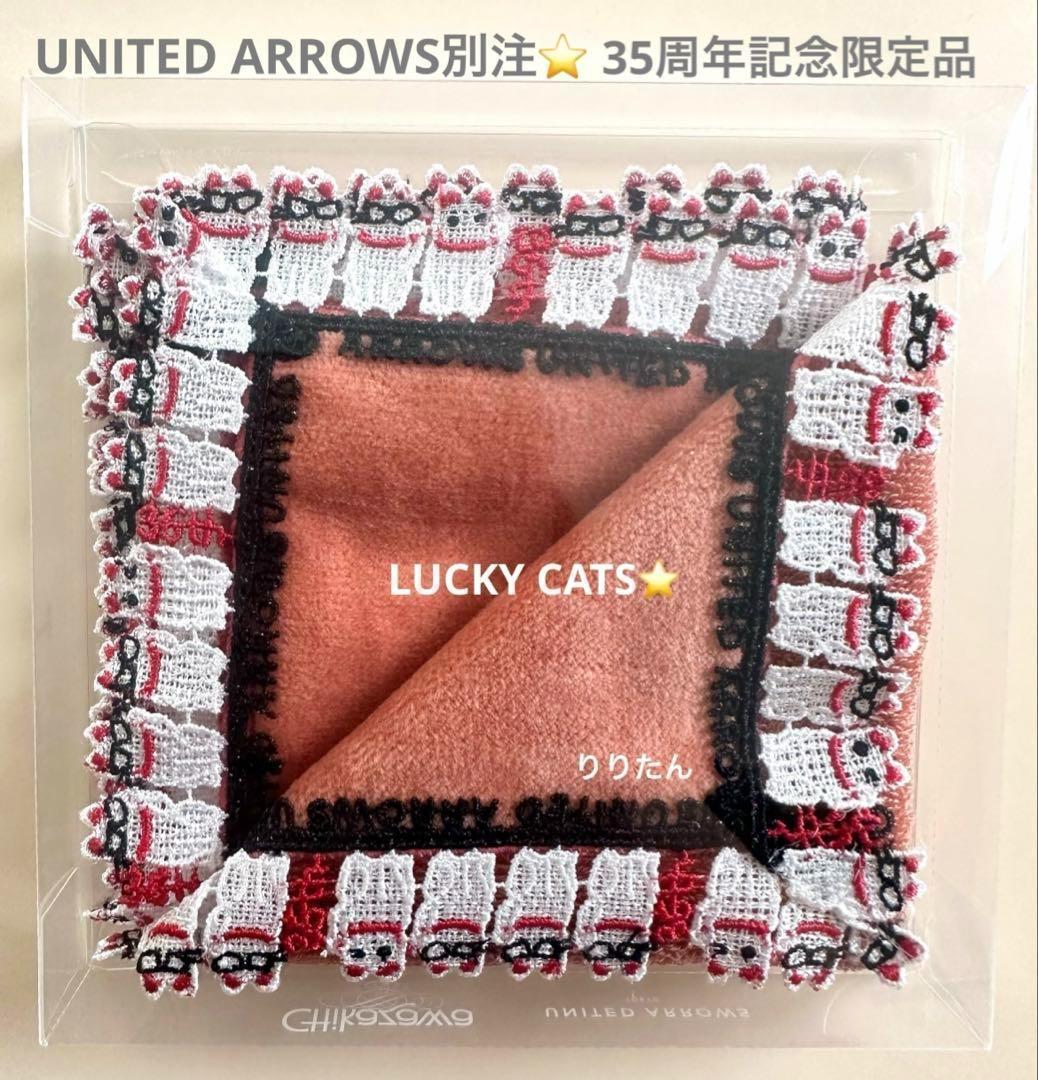 にこり☺︎︎様 リクエスト 3点 まとめ商品