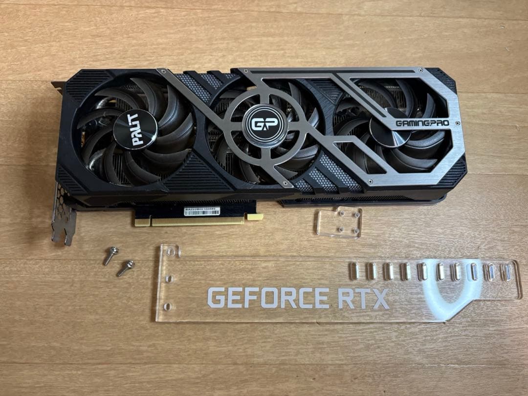 グラフィックボード・グラボ・ビデオカード Palit rtx 3090 24GB gamingoc