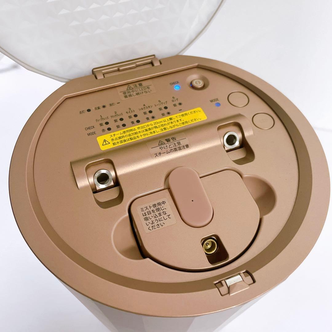 【未使用級】YA-MAN スチーマー YJSB1P ピンクゴールド