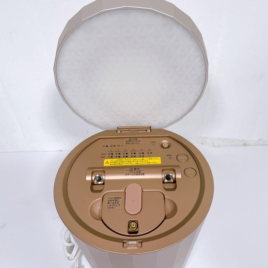 【未使用級】YA-MAN スチーマー YJSB1P ピンクゴールド