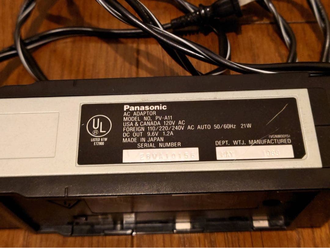 Panasonic OmniMovie VHS AF X6 ビンテージ