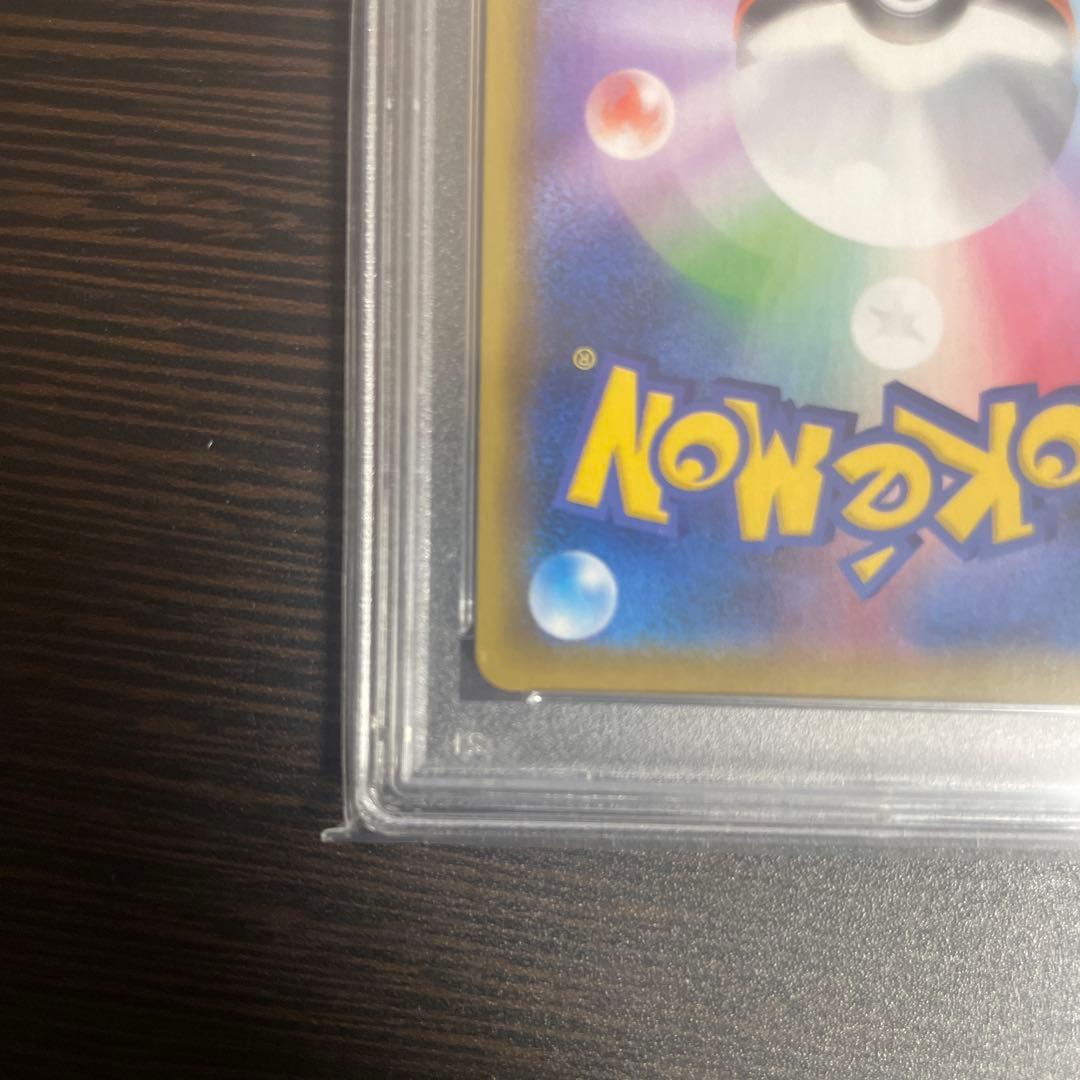 ブラッキーV SA イーブイヒーローズ PSA10