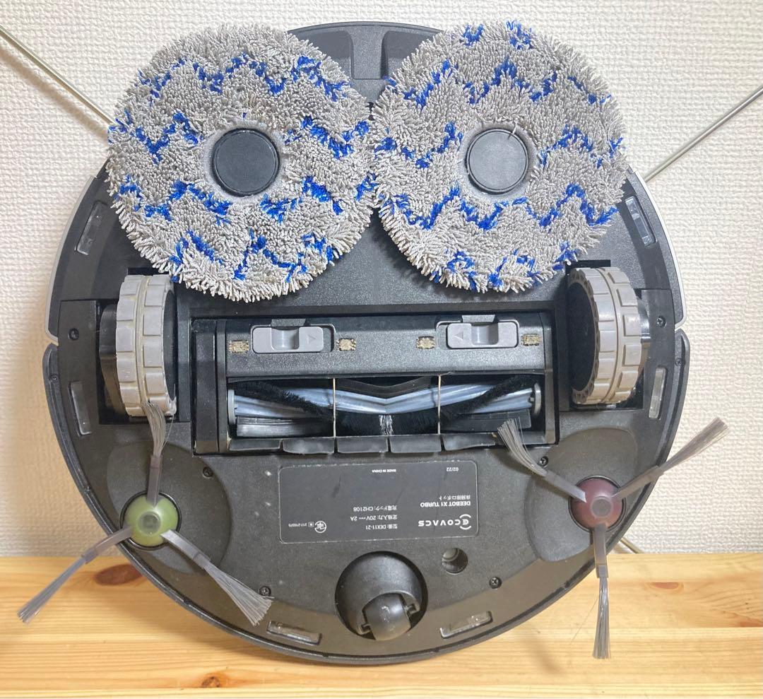 ☆ ECOVACS DEEBOT X1 OMNI DEX11 本体 エコバックス
